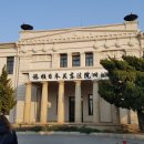 관동프라자 이미지