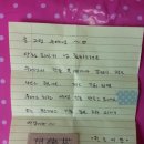 그림수예 이미지