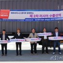 농수산길 서울뉴스통신