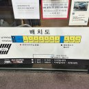 플레이카방 이미지