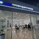 나도 AI 크리에이터 이미지