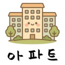 금산공인중개사사무소 이미지