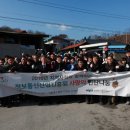 한반도정보통신 이미지
