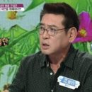 조형기헬스 이미지