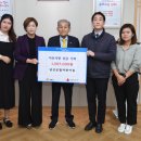 강화남산군립어린이집 이미지