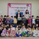 세교복지타운어린이집 이미지