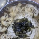 행주로 | [고양] 행주국수 후기