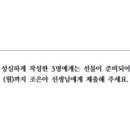 엠퍼시