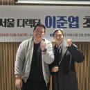 글로벌문화예술 이미지