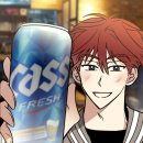 술짠 - 청주시 상당구 영운천로 161 | 술짠