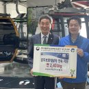 (주)송도해상케이블카 이미지