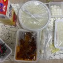 열화초불닭 이미지