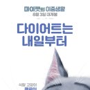 마이펫 이미지