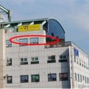 원주중앙초등학교 이미지