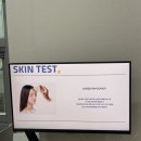 나만의 퍼스널컬러 찾기 | [성동] 성수동 나들이 나만의 컬러 찾기 브랜미 성수 퍼스널컬러 체험 후기 🌈 AI 피부 진단까지 완벽