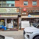 생선구이. 생선조림 이미지