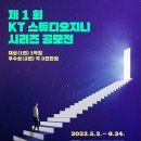 제1스튜디오