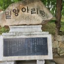 5월14일 행복한 일요경기(공지) 이미지