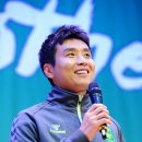 전라북도청 대강당 이미지