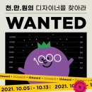 원 디자인 출판