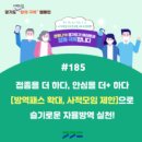 변이(미디어) 이미지