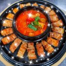소탐