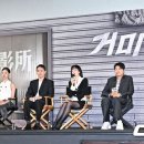 용산-현장-1970 이미지