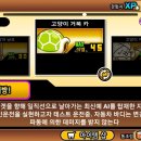 이**-45 이미지