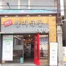 양지에너지(주) 이미지