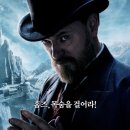 영화 [ 테넷 ] 후기 리뷰