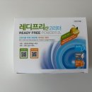 친해지고 싶다 장애인센터 주간활동 누나 등등 이미지