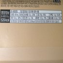 씨유(CU)수완부영 | [CU 씨유] CU 신상 꽈페 티라미수당고 솔티드카라멜당고 (칼로리, 가격, 맛) 후기, 연세우유 황치즈...