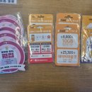 이마트24 여수스위트엠점 이미지