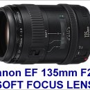 사진통장(334회) - 캐논 EF 135mm F2.8 SOFT FOCUS LENS 이미지