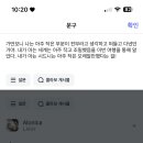 알로니카