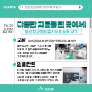 열린치과기공소 이미지