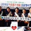 비산2.3동행정복지센터 네이버블로그