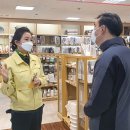 이마트24대구칠성점