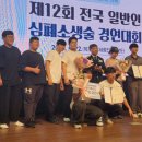 김화중학교 이미지