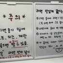 한강라면스타벅스캡슐무인카페구미상모점