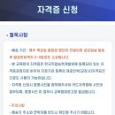 케이에듀 이미지