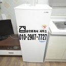 몽그린빌 이미지