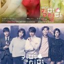 오에스티힐 이미지