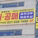 대부 주식회사 이미지