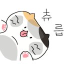 대명숯불갈비 네이버블로그