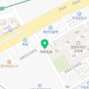 구리역수자인홈런공인중개사사무소 이미지