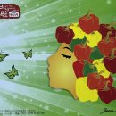 야로면 | 가야산 별빛농장｜합천 숨은 명소, 파프리카의 품격과 사람의 향기를 만나다