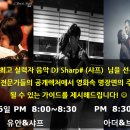 선댄스학원 - 서구 이음5로 80 | 선댄스학원