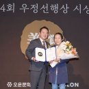 양춘호치과의원 이미지