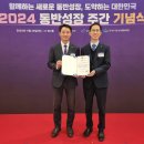 유공간 머니투데이